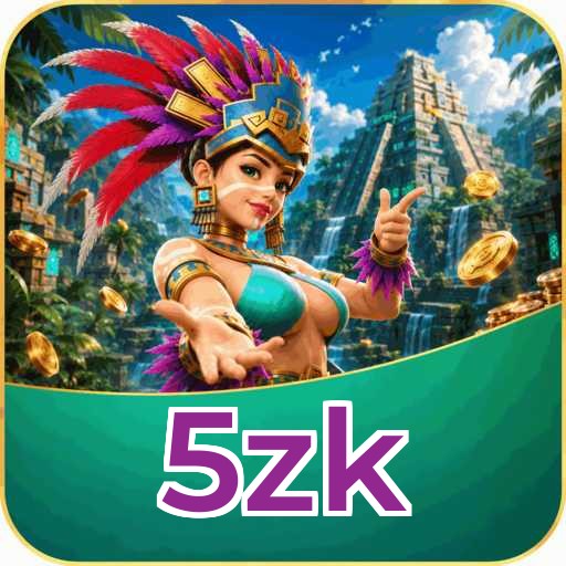Version 5.1.2